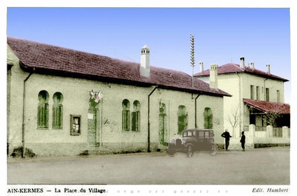 Ain Kermes 02.jpg